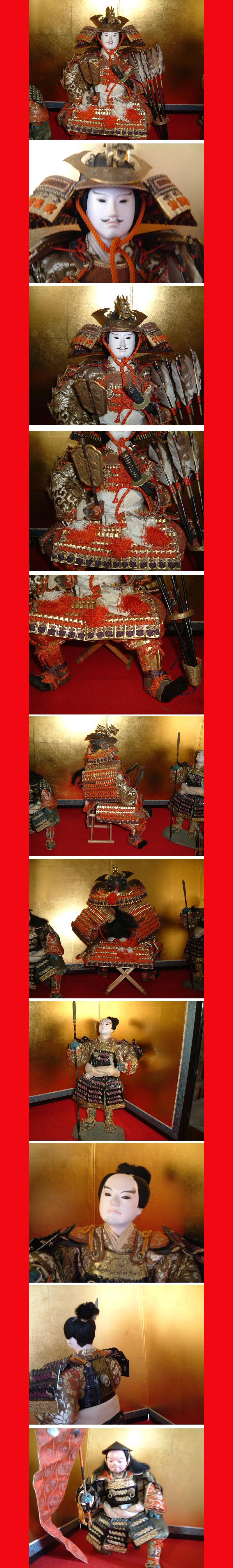 ようこそ！私共のオークションへ