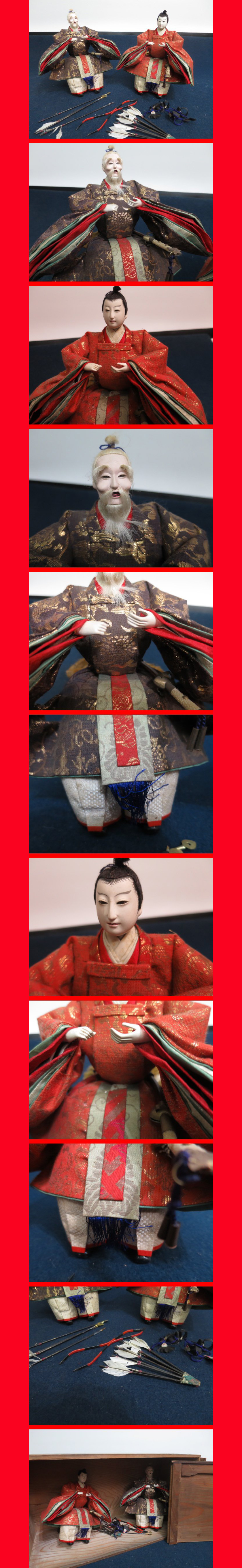 ようこそ！私共のオークションへ