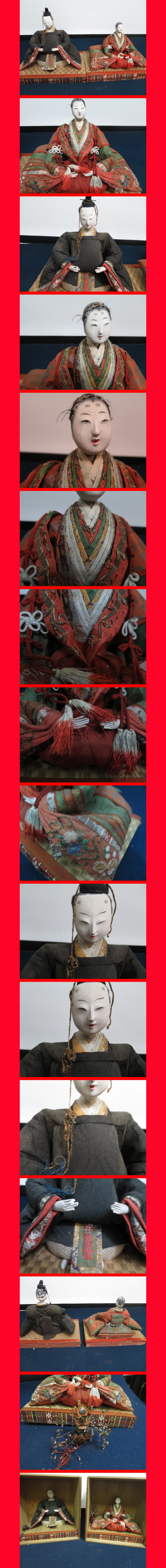 ようこそ！私共のオークションへ