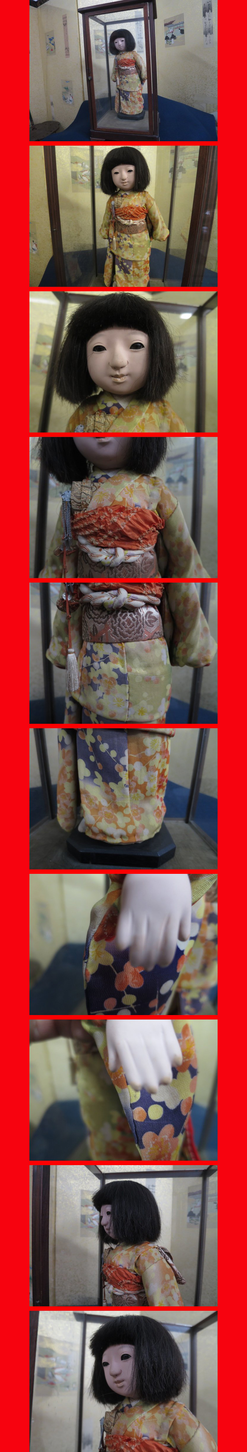 ようこそ！私共のオークションへ