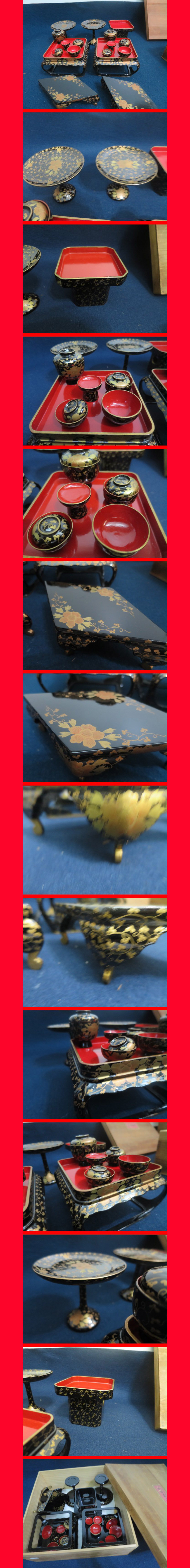 ようこそ！私共のオークションへ