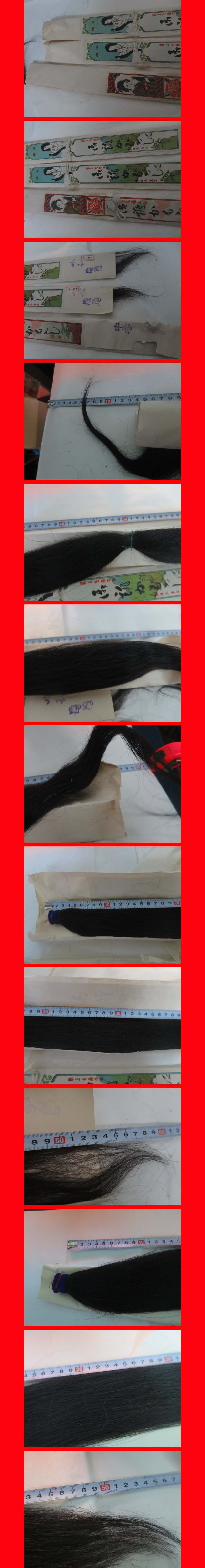 ようこそ！私共のオークションへ