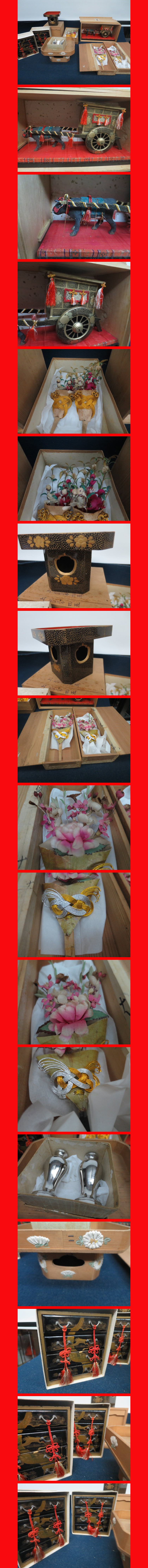 ようこそ！私共のオークションへ