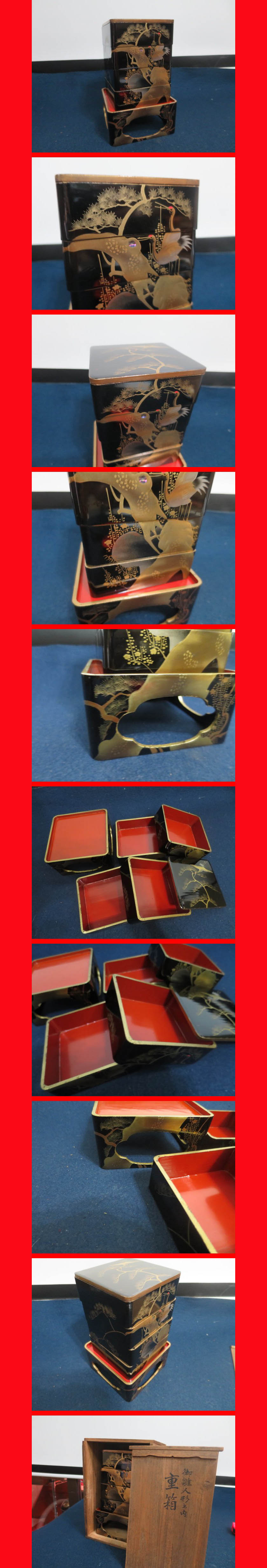 ようこそ！私共のオークションへ