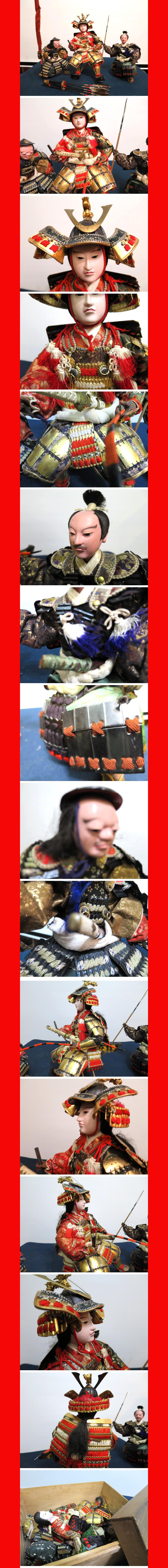 ようこそ！私共のオークションへ