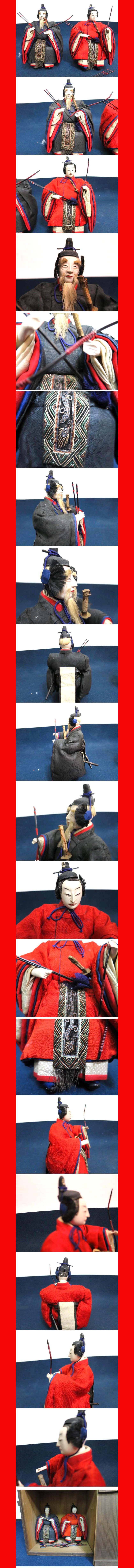 ようこそ！私共のオークションへ