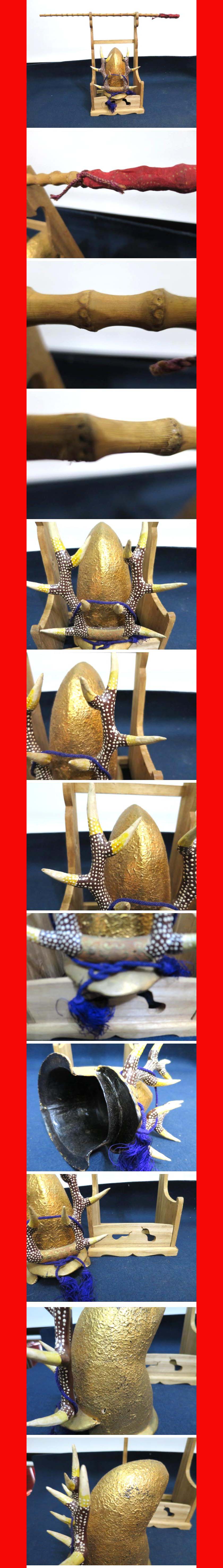 ようこそ！私共のオークションへ