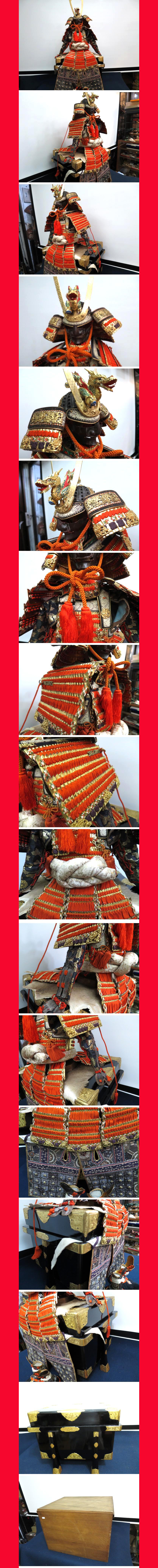 ようこそ！私共のオークションへ