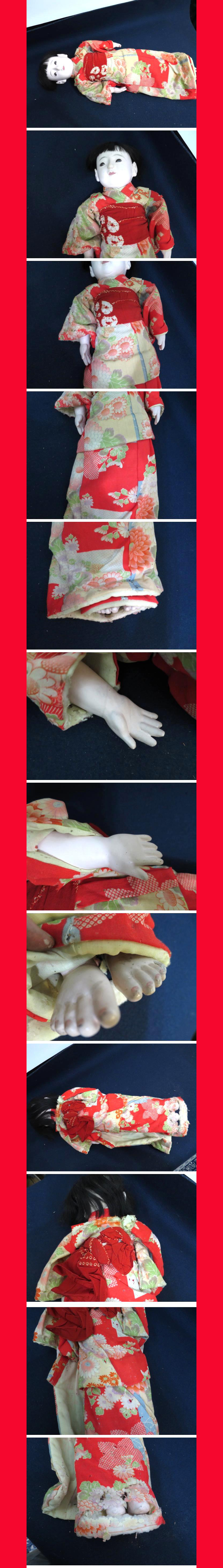 ようこそ！私共のオークションへ