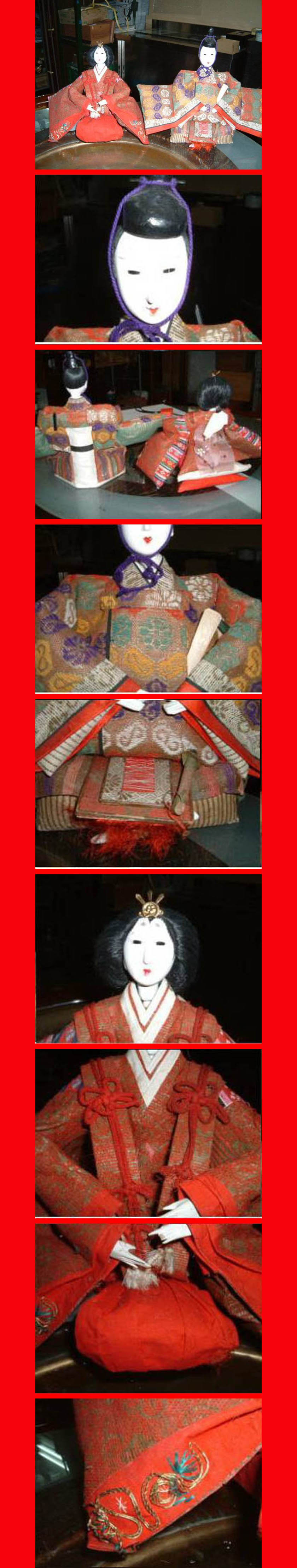 ようこそ！私共のオークションへ