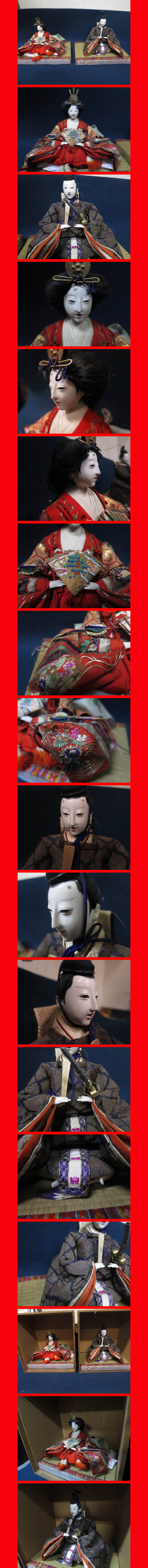 ようこそ！私共のオークションへ