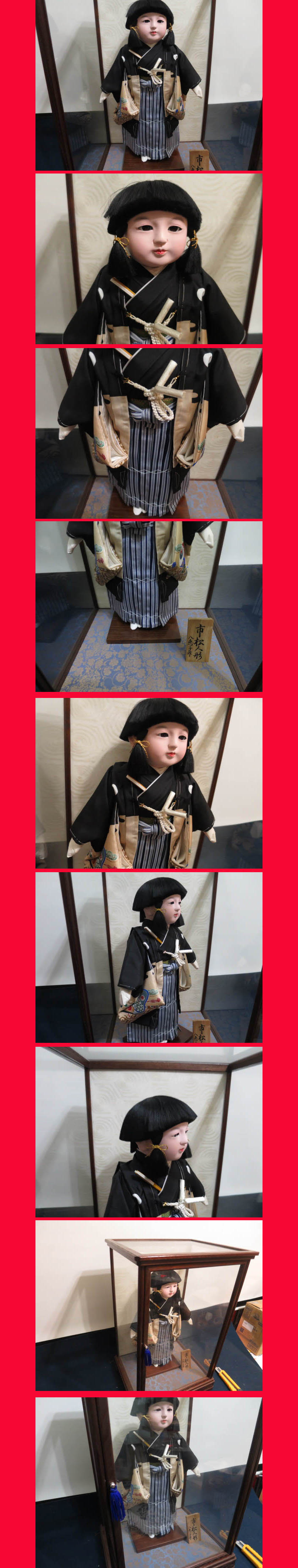 ようこそ！私共のオークションへ