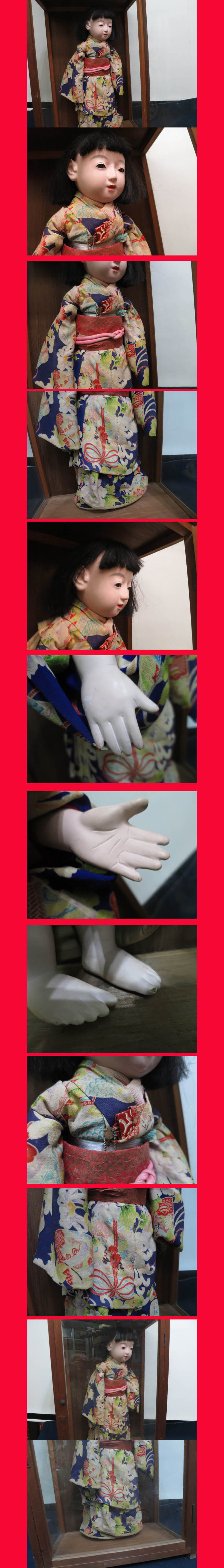 ようこそ！私共のオークションへ