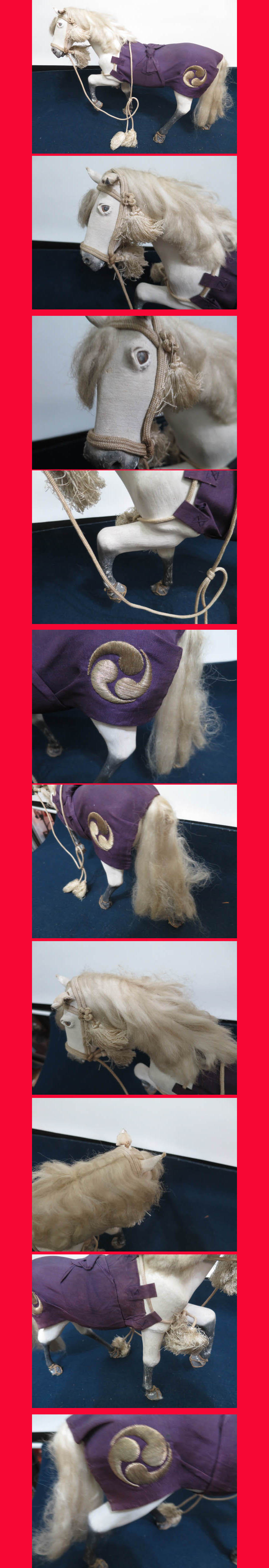 ようこそ！私共のオークションへ