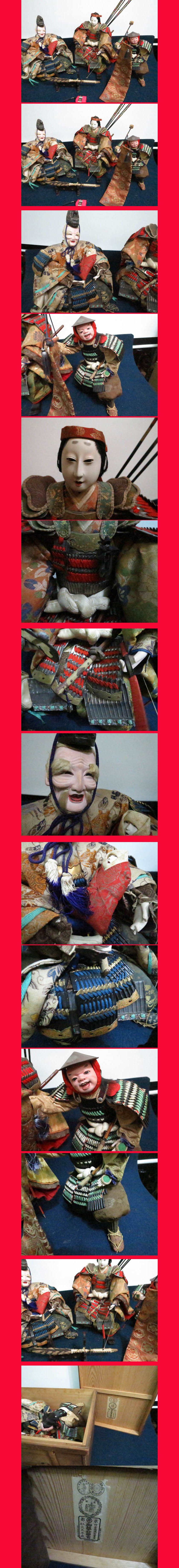 ようこそ！私共のオークションへ