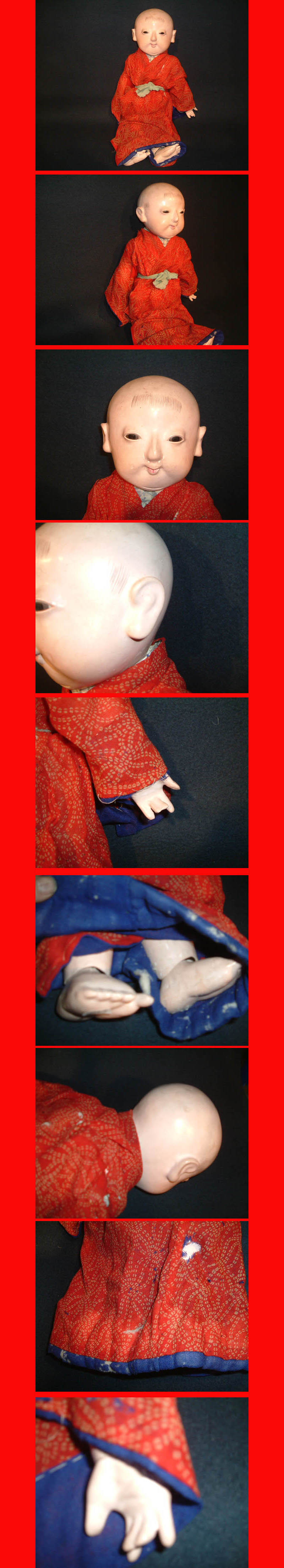 ようこそ！私共のオークションへ