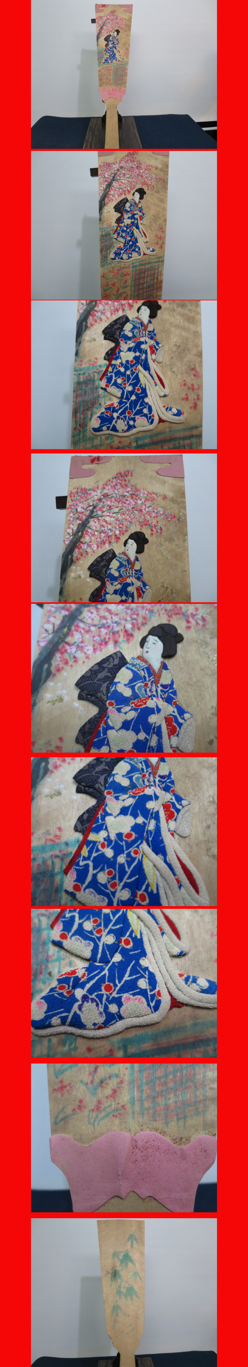 ようこそ！私共のオークションへ