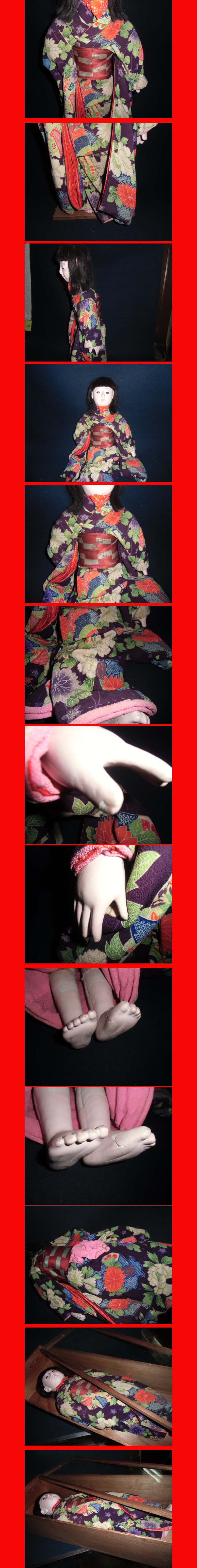 ようこそ！私共のオークションへ