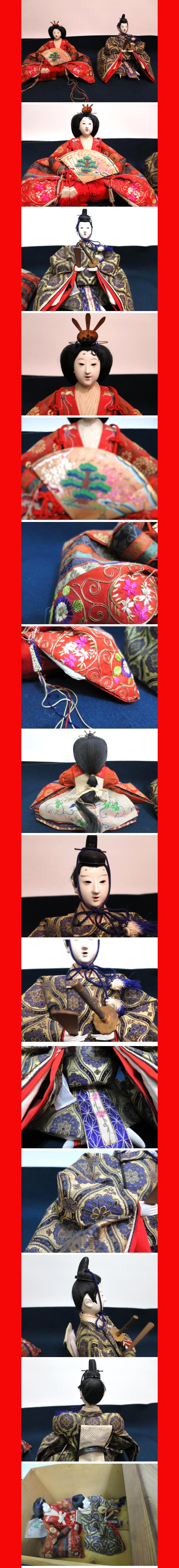 ようこそ！私共のオークションへ