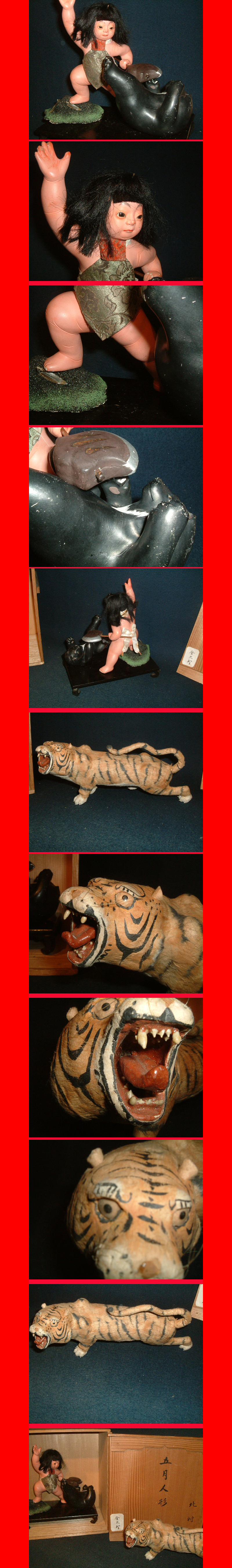 ようこそ！私共のオークションへ