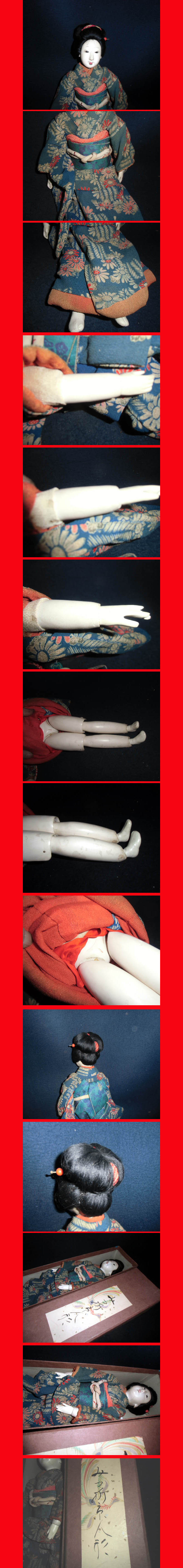 ようこそ！私共のオークションへ